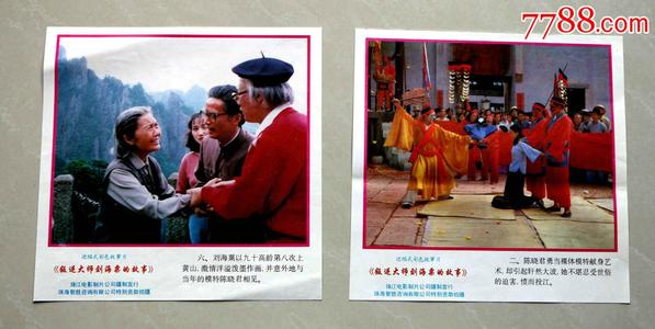 华盛顿与杰斐逊学院毕业证电子图